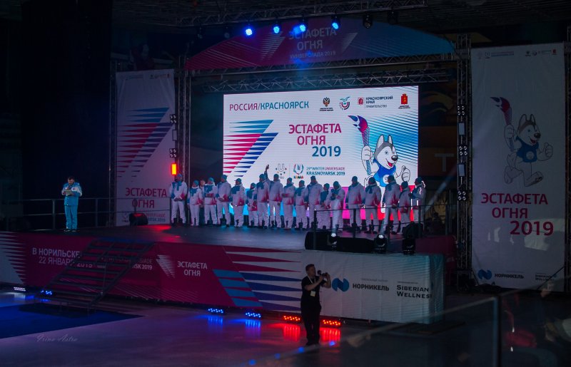 Огонь Универсиады-2019 в Норильске