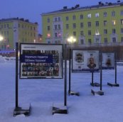 Норильск гордится СВОими героями
