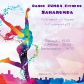 Dance Zumba Fitness Saharumba 