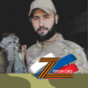 #СВОя_среда