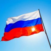 22 августа - День Государственного флага Российской Федерации 