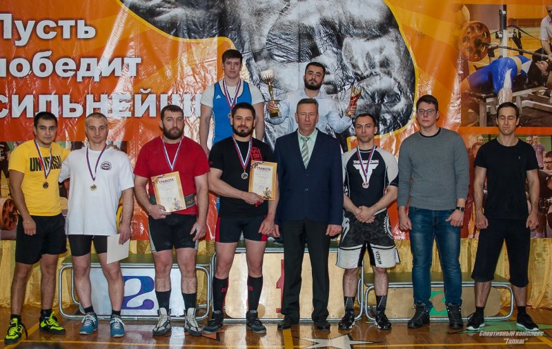 Чемпионат города Норильска по пауэрлифтингу среди мужчин и женщин.